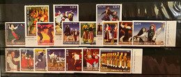 GREECE, 2002 FOLK DANCES ISSUE STAMPS, NOT COMPLETE, MNH - Unused Stamps