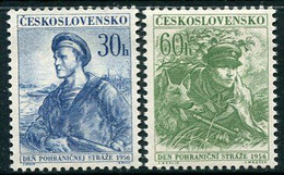 CZECHOSLOVAKIA 1956 Border Protection Force  MNH / **.  Michel 979-80 - Ongebruikt