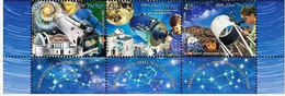 Israel 2021 Set 3 V MNH  Observatories In Israel Space Astronomy - Astronomie