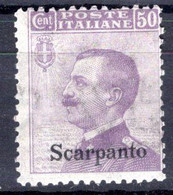 Egeo - Scarpanto - 50 Centesimi * - Egeo (Scarpanto)