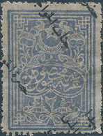 TURCHIA-TURKEY-TÜRKEI-TURQUIE,1921 Revenue Stamp,TAXE,TAX 2Pa,Used - Timbres Pour Journaux