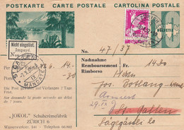 Suisse - Entiers Postaux - Carte Illustrée Ascona -  De Zürich à St Gallen - 28/09/1932 - Publicité Au Verso - Ganzsachen