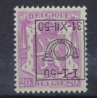 Voorafgestempeld Nr. 601 Cu " Omgekeerde Opdruk  " MNH ** POSTFRIS ZONDER SCHARNIER In Goede Staat  ! LOT 390 - Typo Precancels 1936-51 (Small Seal Of The State)