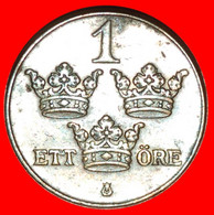 * 3 CROWNS (1909-1950): SWEDEN ★ 1 ORE 1935! Gustav V (1907-1950) LOW START ★ NO RESERVE! - Sweden