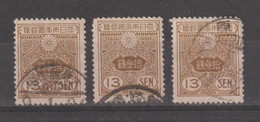 JAPAN: 1925  ORDINARY  SERIES - 13 S. USED  STAMPS - REP. 3  EXEMPLARY - WATERMARK CORRUGATED LINES  -  YV/TELL. 190 - Oblitérés