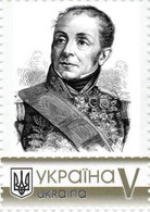Ukraine 2020, Napoleon Bonaparte Marshal Emmanuel Grouchy, 1v - Ukraine