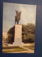 KAZAKHSTAN. ALMATY Capital.  Imanov Monument - Riding Horse 1970s - Kazakhstan