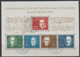 BRD 1959 MiNr.315 - 319 O Gest. ST. München Block 2  Einweihung Beethovenhalle Bonn  ( D 1876 ) - Blokken
