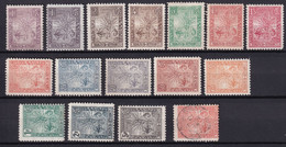 MADAGASCAR - YVERT N° 63/77 * MLH (30c OBLITERE) + 63a - COTE 2022 = 672.5 EUROS - - Unused Stamps