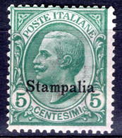 Egeo - Stampalia - 5 Centesimi  * - Ägäis (Stampalia)