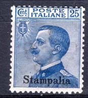 Egeo - Stampalia - 25 Centesimi  ** - Egée (Stampalia)