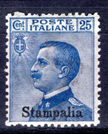 Egeo - Stampalia - 25 Centesimi  ** Ben Centrato - Egeo (Stampalia)