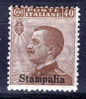 Egeo - Stampalia - 40 Centesimi  ** - Egeo (Stampalia)