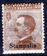 Egeo - Stampalia - 40 Centesimi  * - Egeo (Stampalia)