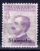 Egeo - Stampalia - 50 Centesimi  ** Ben Centrato - Egée (Stampalia)