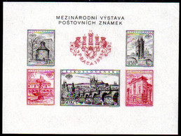 CZECHOSLOVAKIA 1955 Praga 1955 Stamp Exhibition Imperforate Block MNH / **.  Michel Block 16B - Ungebraucht