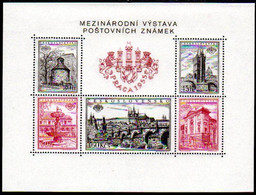 CZECHOSLOVAKIA 1955 Praga 1955 Stamp Exhibition Perforated Block MNH / **.  Michel Block 16A - Nuevos