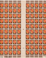 PLANCHE DE 100 TIMBRES N° 757 (Coin Daté En Bas à Gauche  16. 9.1946) - Volledige Vellen