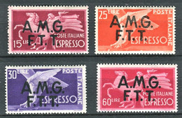 TRIESTE A 1947 ESPRESSI SERIE CPL.** MNH - Eilsendung (Eilpost)