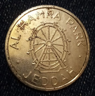 Saudi Arabia . Rare Token Of AlHamra Park , Geddah...gomaa - Casino