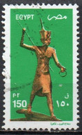 Egitto, 2000/02 - 150p King Tutankhamen - Nr.1760 Usato° - Usados