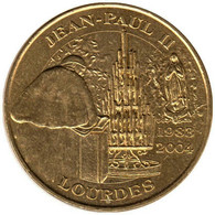 65-0459 - JETON TOURISTIQUE MDP - Lourdes - Jean-Paul II Avec Différent - 2004.2 - 2004