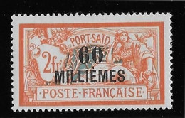 Port Saïd N°59 - Neuf ** Sans Charnière - TB - Unused Stamps