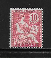 PORT SAID  (FRPORS - 9 )   1902  N° YVERT ET TELLIER  N° 25  N* - Ungebraucht