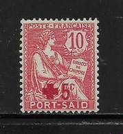 PORT SAID  (FRPORS - 13 )   1915  N° YVERT ET TELLIER  N° 35  N* - Unused Stamps