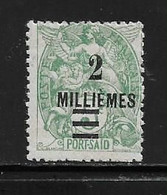 PORT SAID  (FRPORS - 15 )   1924  N° YVERT ET TELLIER  N° 70  N* - Ongebruikt