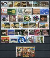 Grecia 1980. Completo ** MNH. - Années Complètes