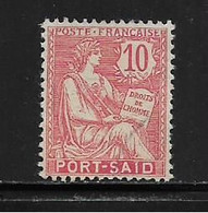 PORT SAID  (FRPORS - 36 )   1902  N° YVERT ET TELLIER  N° 25 - Used Stamps