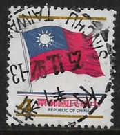 Republic Of China 1980. Scott #2127 (U) National Flag - Usados