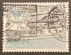 MCO1951U - 50th Anniversary Of The International Civil Aviation Organization - 5 F Used Stamp - Monaco - 1994 - Usados