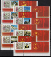 GREECE 2004, Personalised Stamps "OLYMPIC" Flame, From OLYMPIA To ATHENS, Complete(8), "ATHENS OLYMPICS 2004", MNH/** - Nuevos