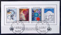 ONU Bureau De VIENNE                        N° 64/67                     OBLITERE - Used Stamps
