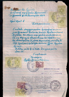 Grecia - Ancien Document Avec Timbres Fiscaux - Briefe U. Dokumente