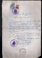 Grecia - Ancien Document Avec Timbres Fiscaux - Storia Postale