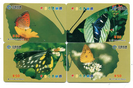 Télécarte China Tietong : Puzzle De 4 Télécartes Papillon - Mariposas