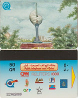 476/ Qatar; P88. Wakrah Shell Monument - Qatar