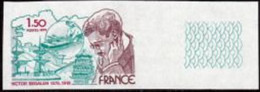 PMo - France 1979 NON DENTELE N° 2034** (cote 25.00) - Imperforates