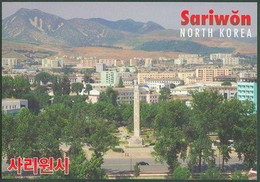 North Korea - Korea (Noord)