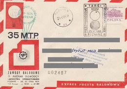 Poland Post - Balloon PBA.1966.poz.syr.02: Competition For The Poznań Fair SYRENA - Ballonnen