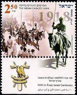 ISRAEL 2018 - World War I In Eretz Israel Centenary - The Indian Cavalry Entering Haifa - A Stamp With A Tab - MNH - WW1