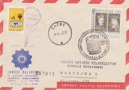 Poland Post - Balloon PBA.1967.poz.syr.07: Competition For The Poznań Fair SYRENA - Ballonpost