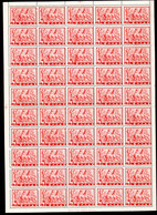 453.GREECE.1937 HISTORICAL.5 DR. CHARIOT,MNH SHEET OF 50.FOLDED IN THE MIDDLE,WILL BE SHIPPED FOLDED - Hojas Completas