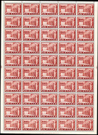 455.GREECE.1937 HISTORICAL.10 DR. ST.DEMETRIUS CHURCH,MNH SHEET OF 50.FOLDED IN THE MIDDLE,WILL BE SHIPPED FOLDED - Feuilles Complètes Et Multiples