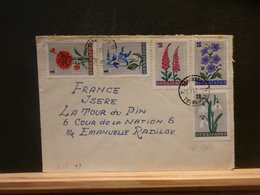 95/760 LETTER  BULG. POUR LA FRANCE - Briefe U. Dokumente