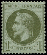 ** FRANCE - Poste - 25, Une Bulle D'origine Dans La Gomme: 1c. Vert-bronze - 1863-1870 Napoleone III Con Gli Allori