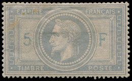 * FRANCE - Poste - 33, Légères Rousseurs + Craquelure De Gomme, * Forte, Certificat Robineau - 1863-1870 Napoléon III. Laure